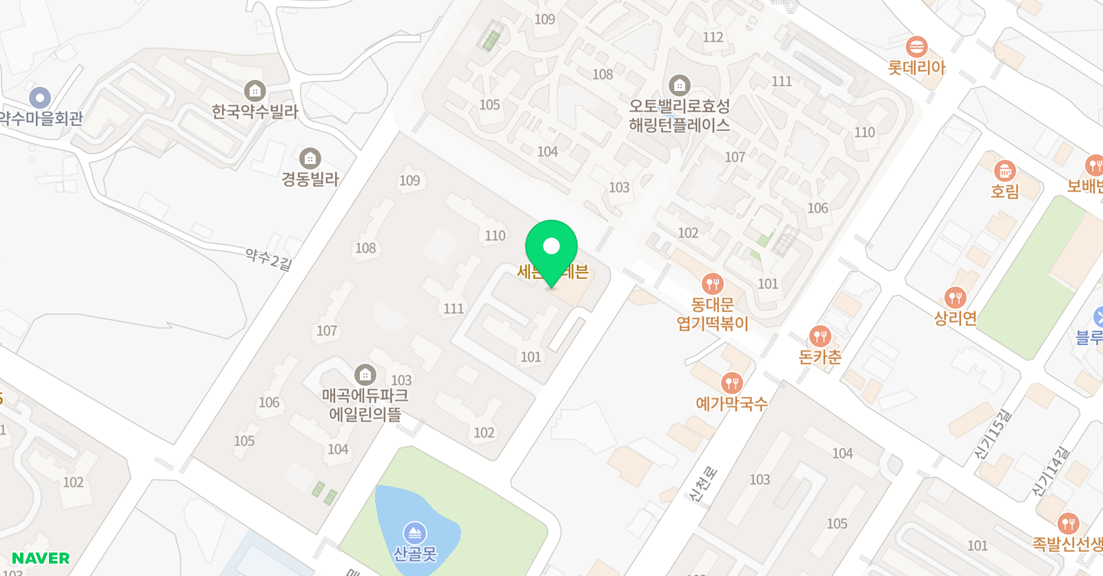 R:B English 알비잉글리쉬 위치