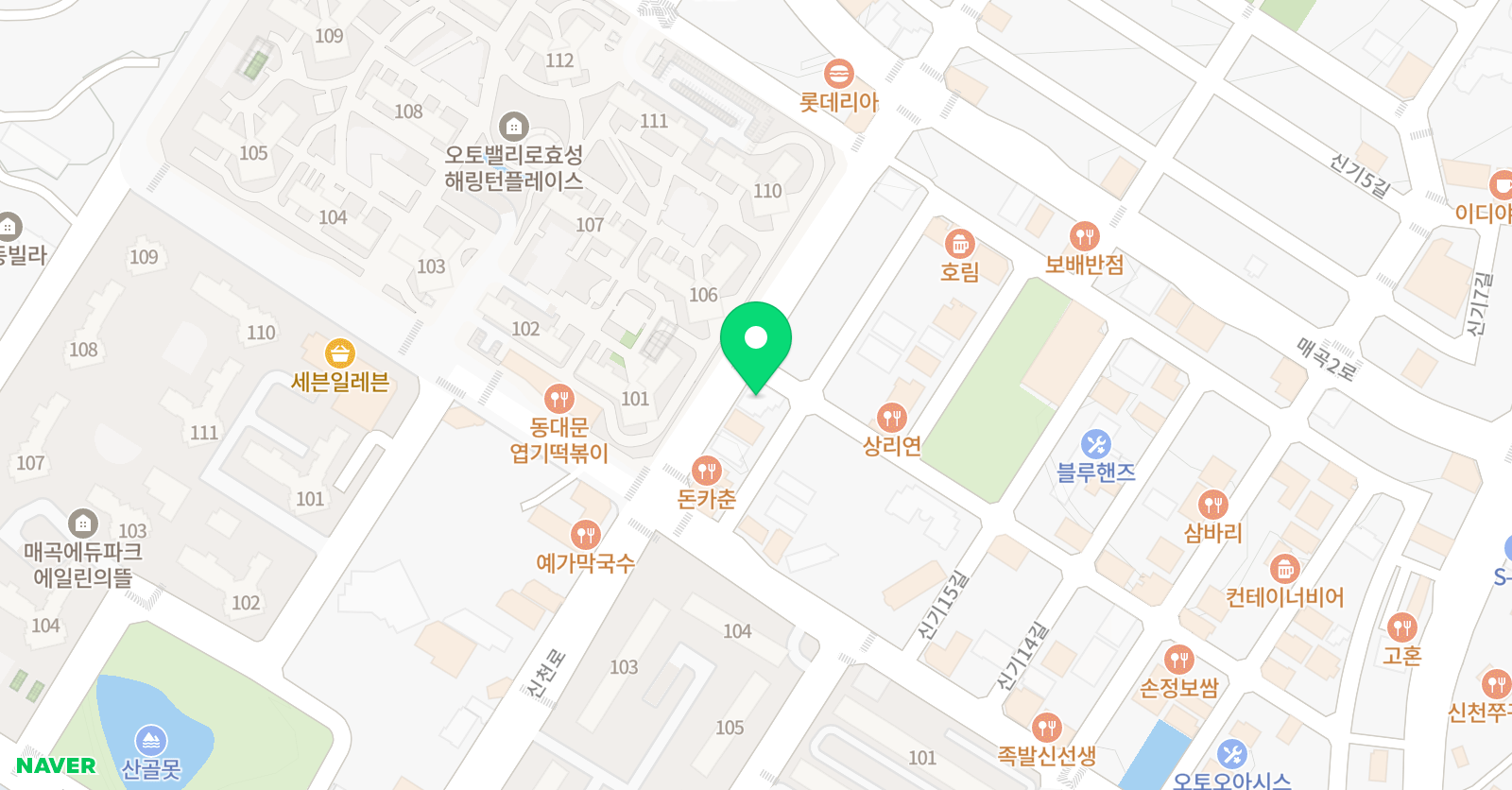 SG 어학원 위치