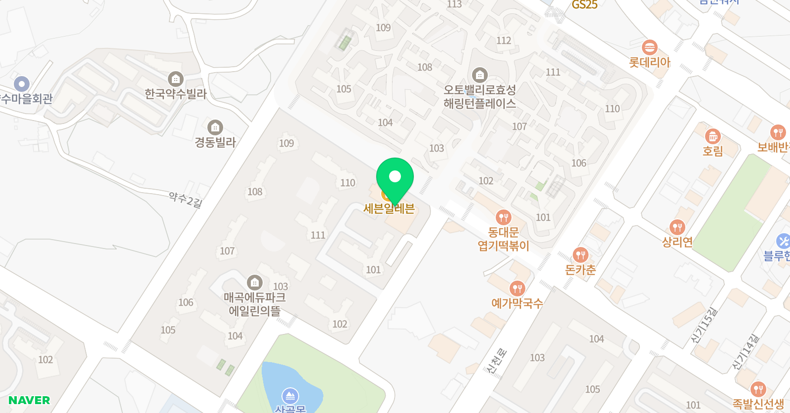 아트랜드 미술교습소 위치