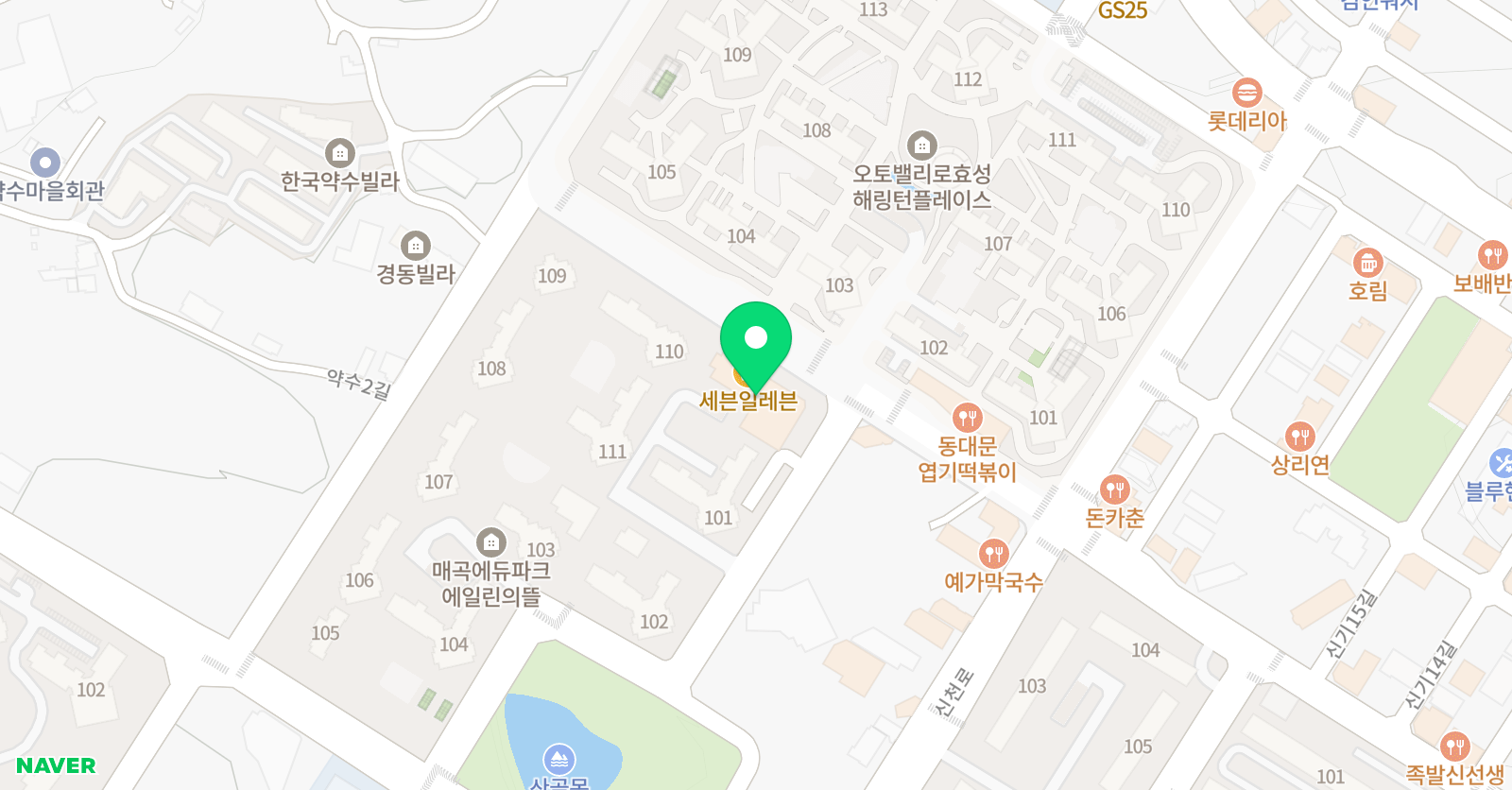 해법중국어 매곡교실 위치