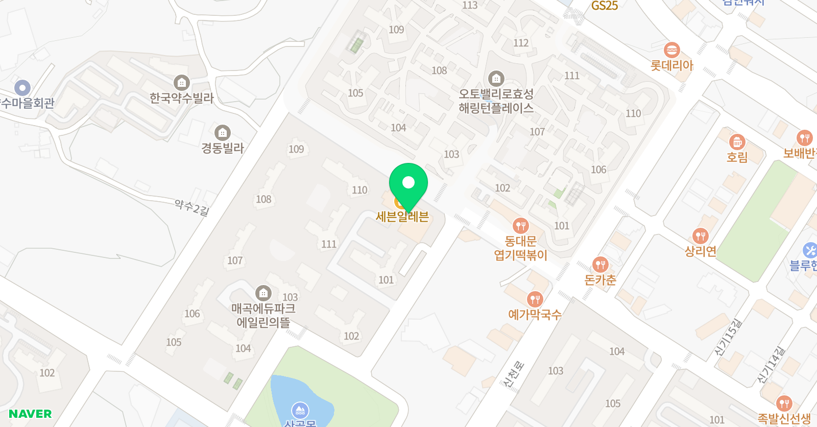 멘토링 단과학원2관 위치