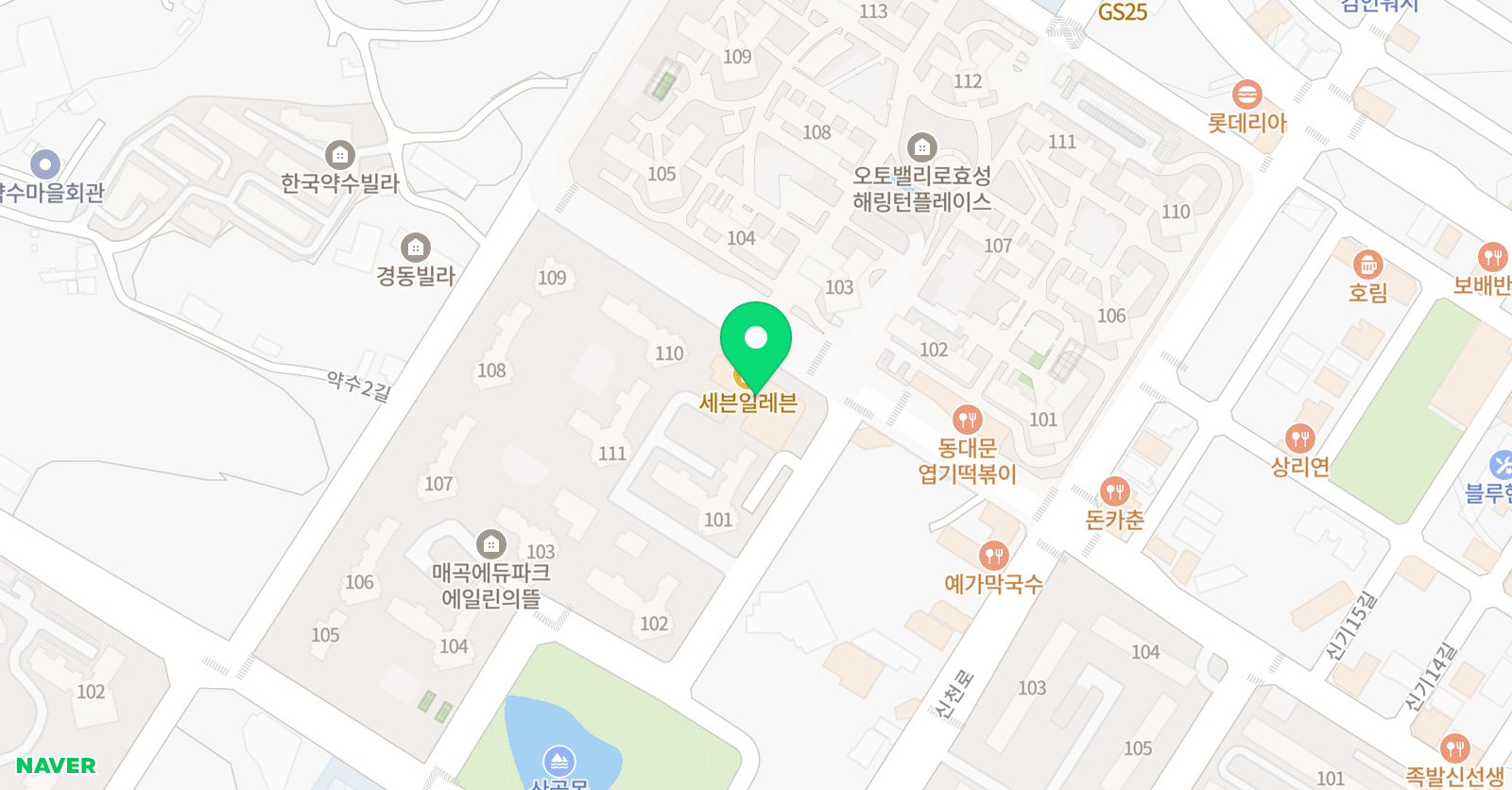 아소비 울산매곡에듀파크 에뜰점 위치