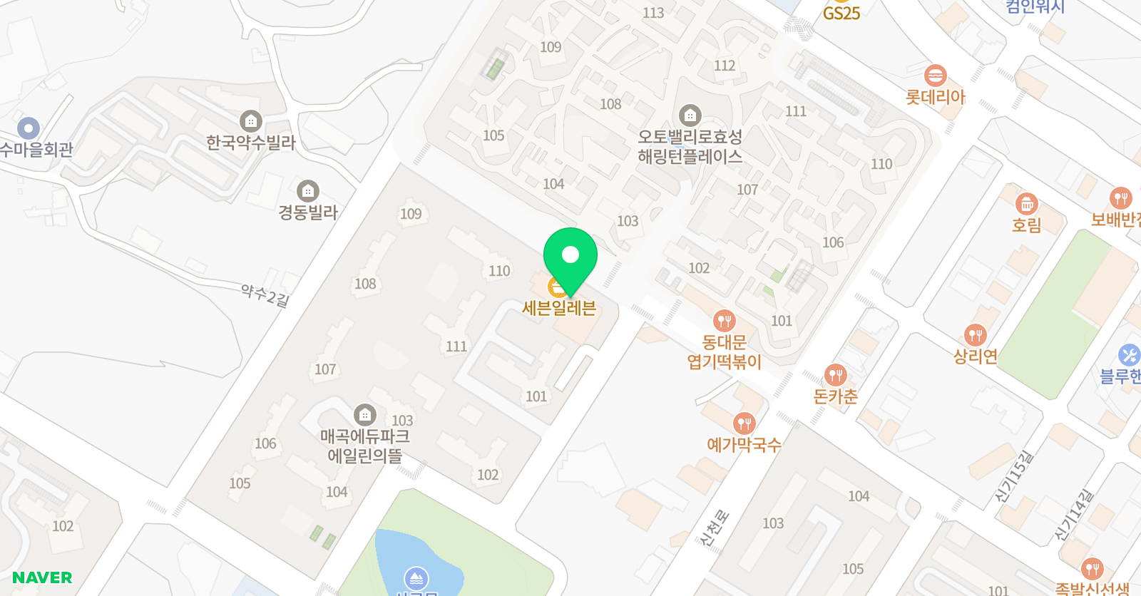 YBM잉글루 영어교습소 위치