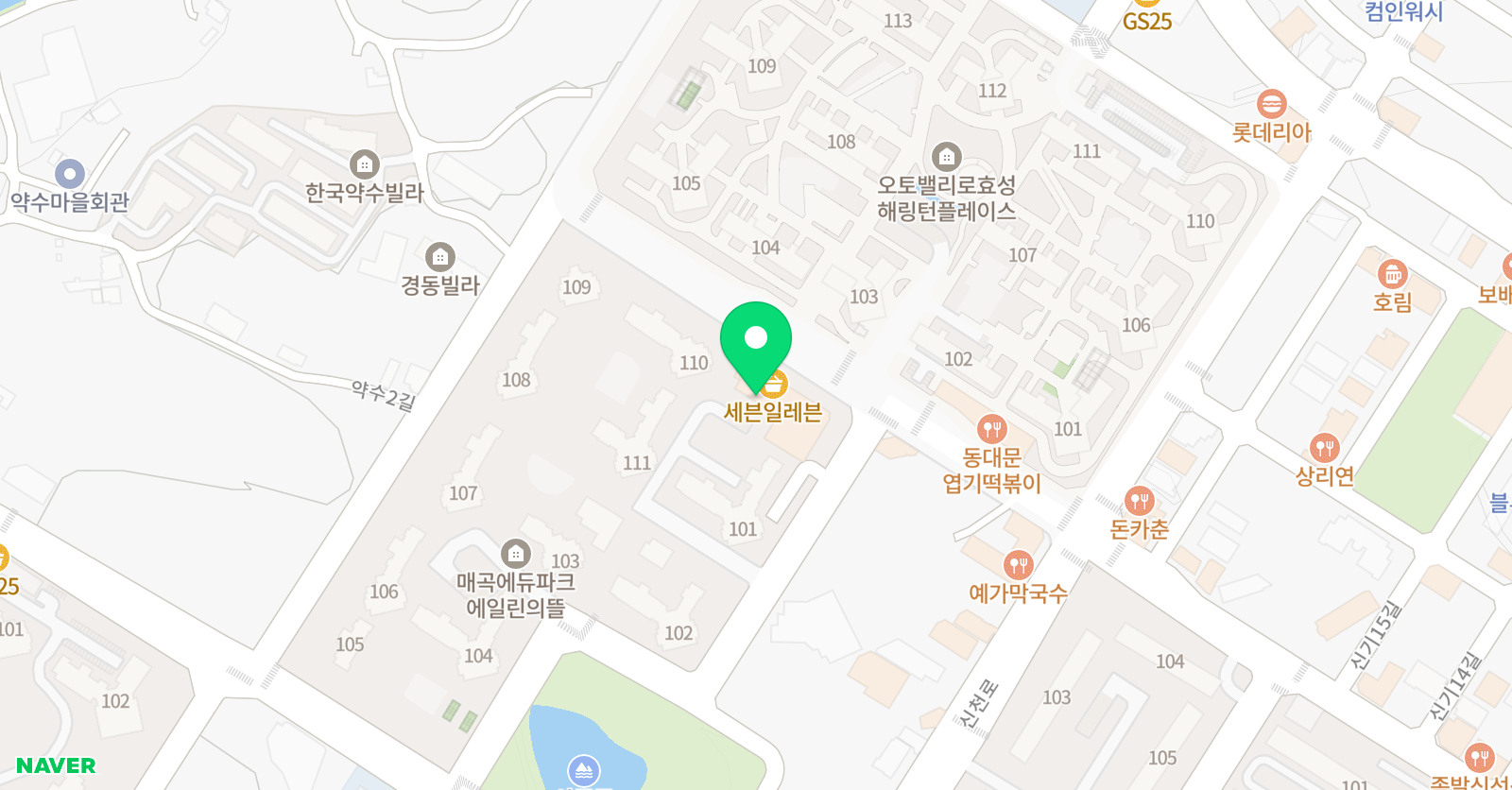 쏘인투잉글리시 위치