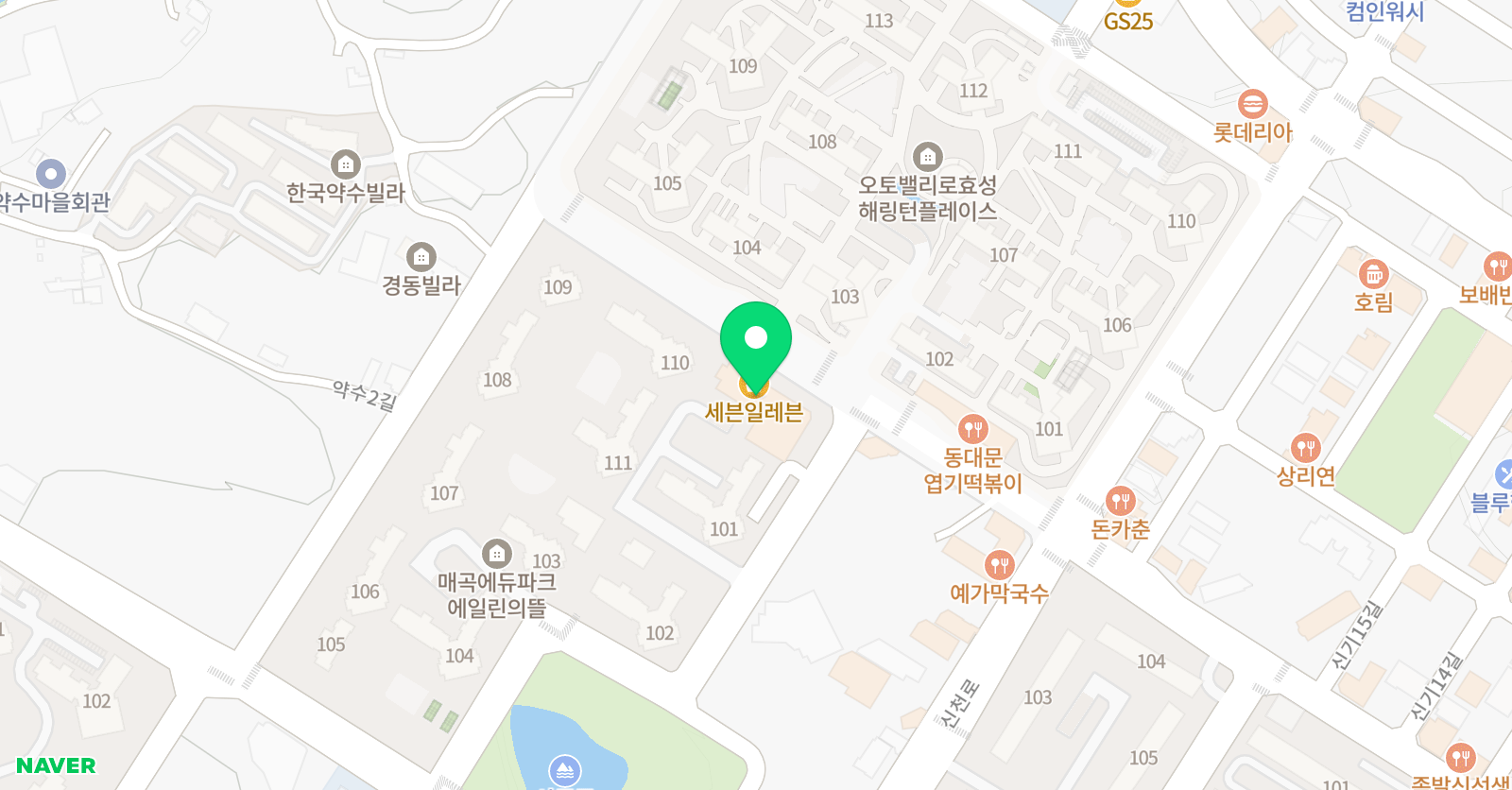 트윈 영어교습소 위치