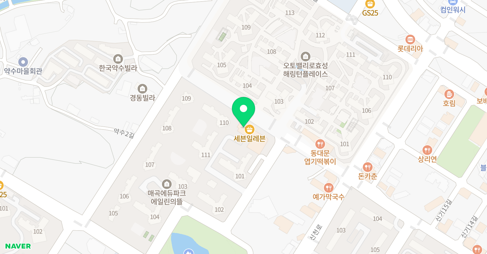 너를위한특별한 수학 위치