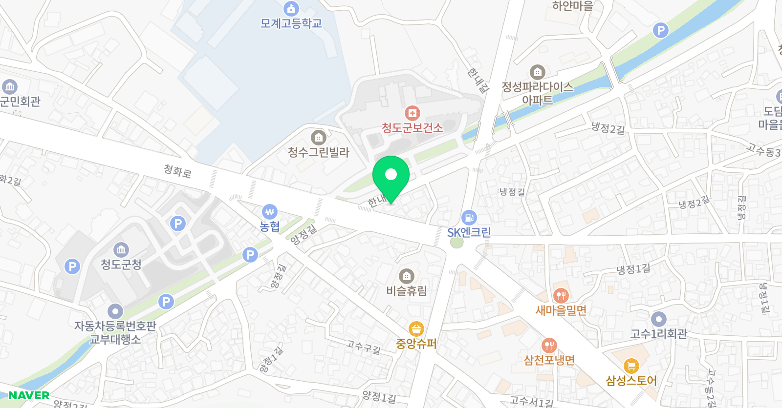 최콩 학원 위치