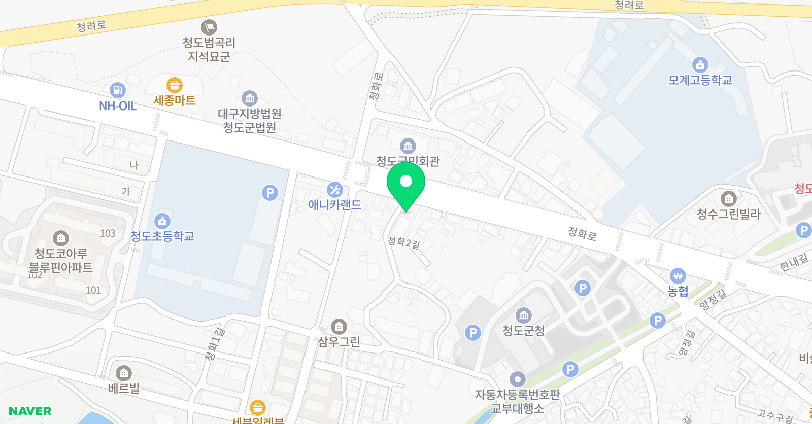 미래엔영어 교습소 위치