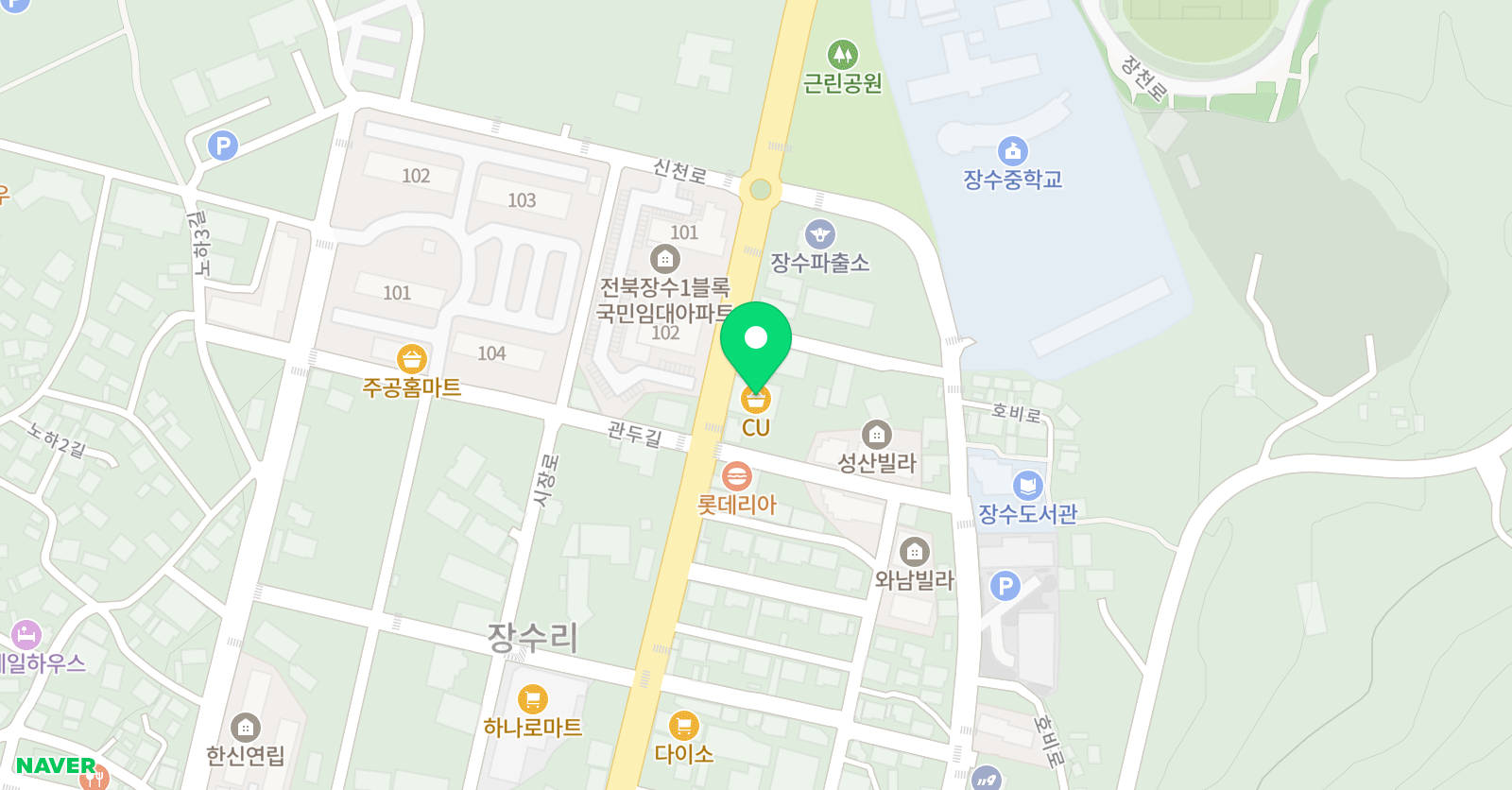 연세 영어학원 위치