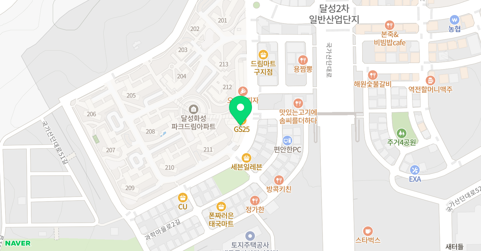 아이원 태권도 구지관 위치