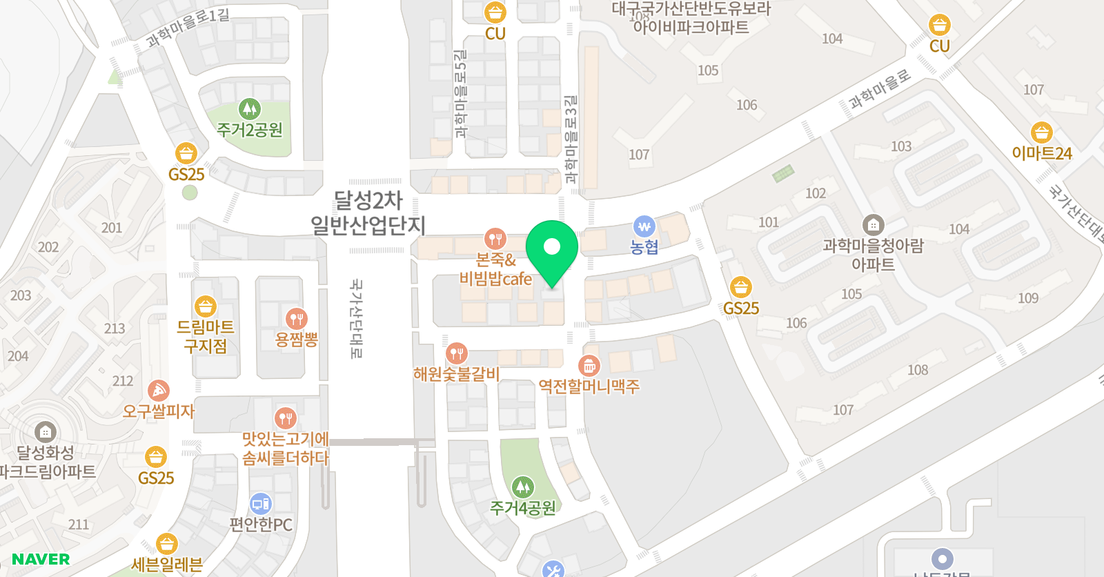점프윙스 위치
