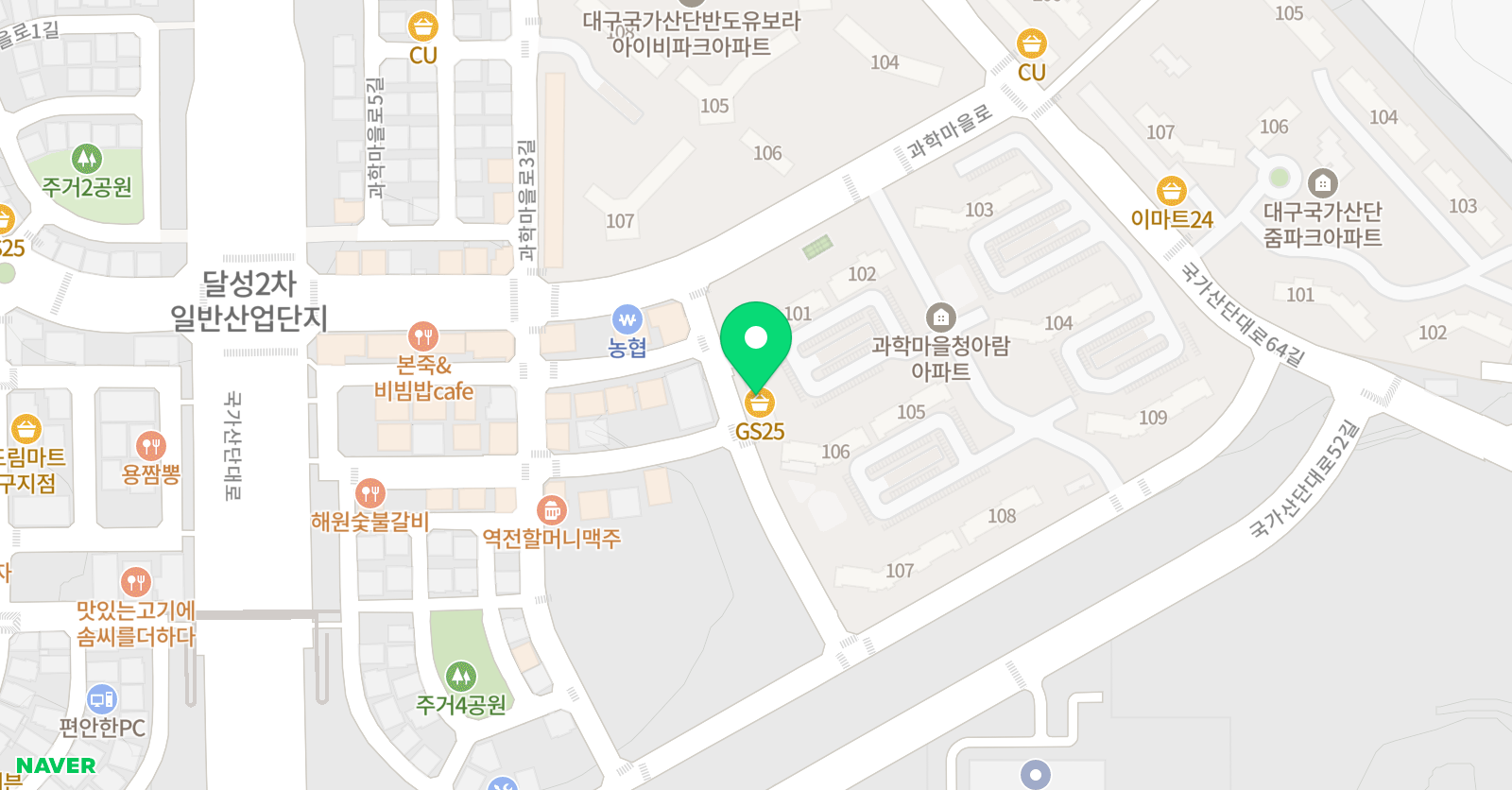 리드인 루시드 어학원 위치