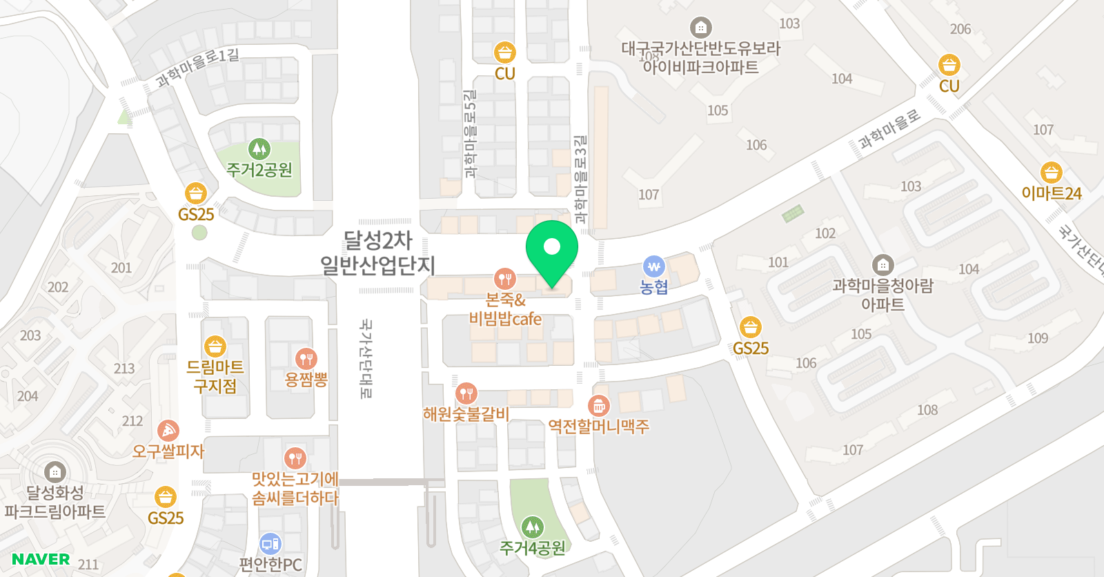 블루벨 음악학원 위치