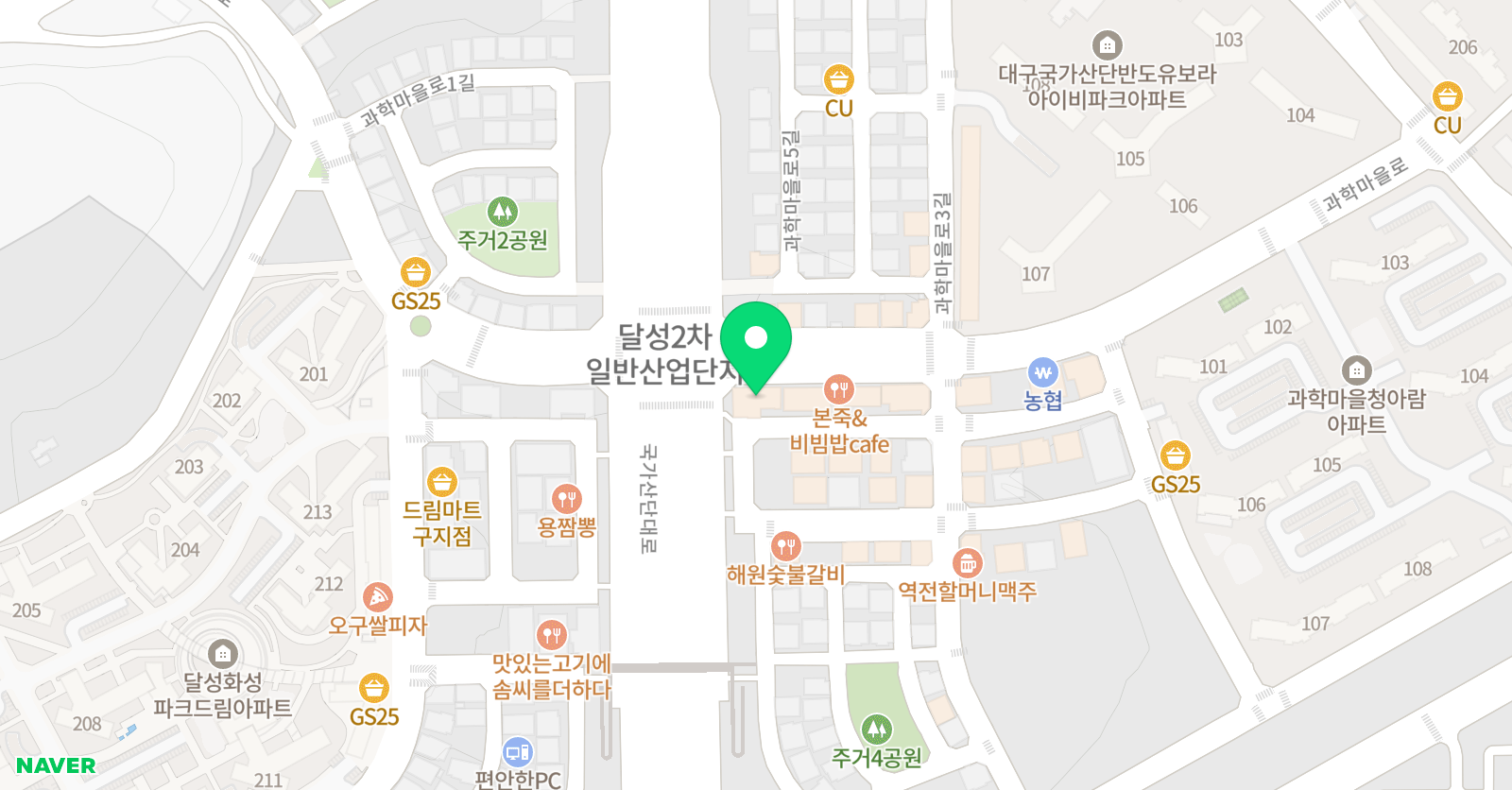 책나무 구지국가산단점 위치