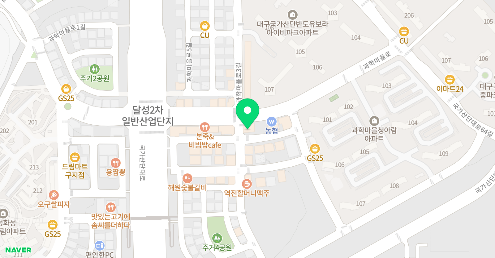 놀작마이아트 구지미술학원 위치