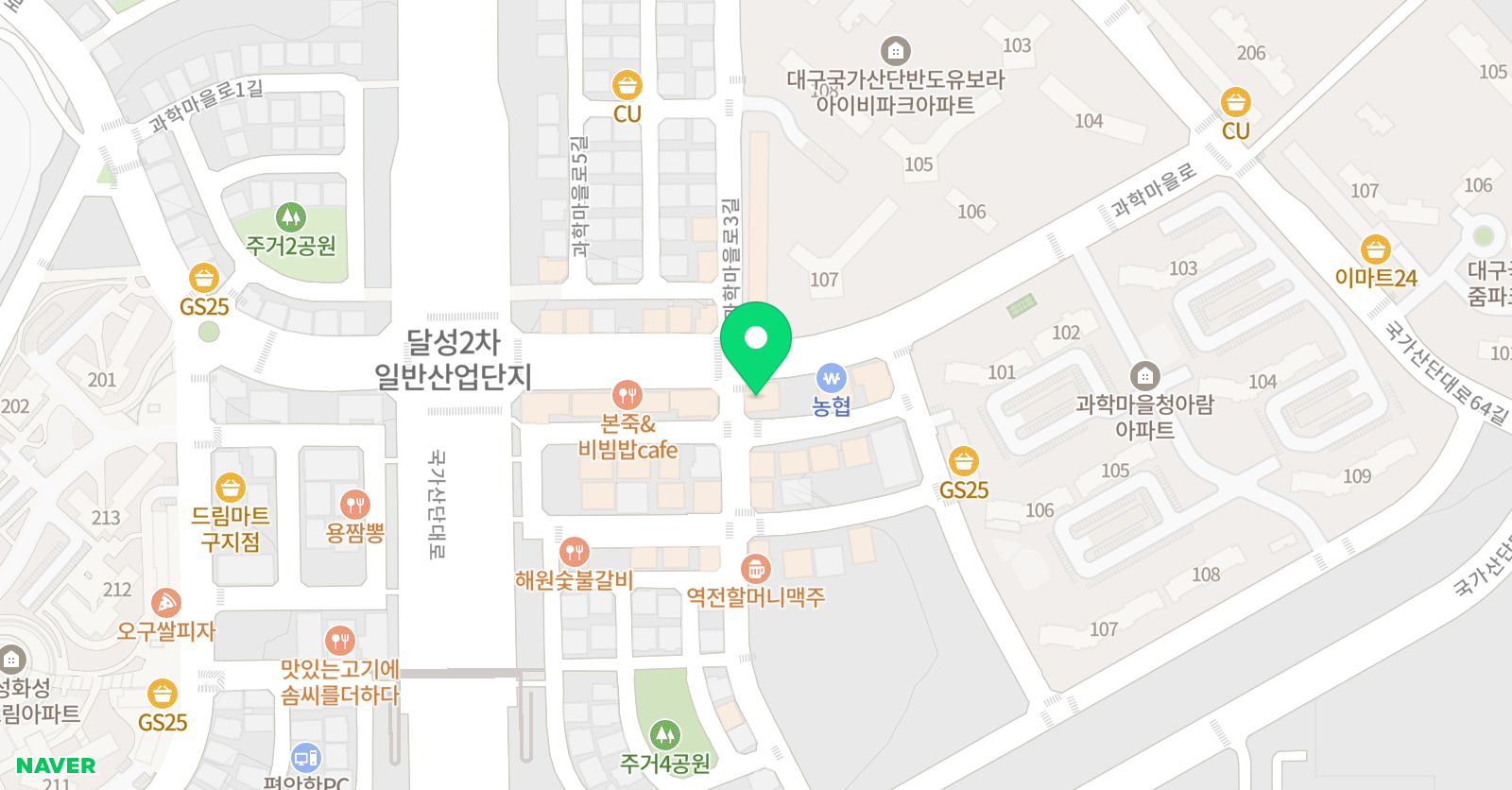 EiE 고려대어학원 대구구지캠퍼스 위치