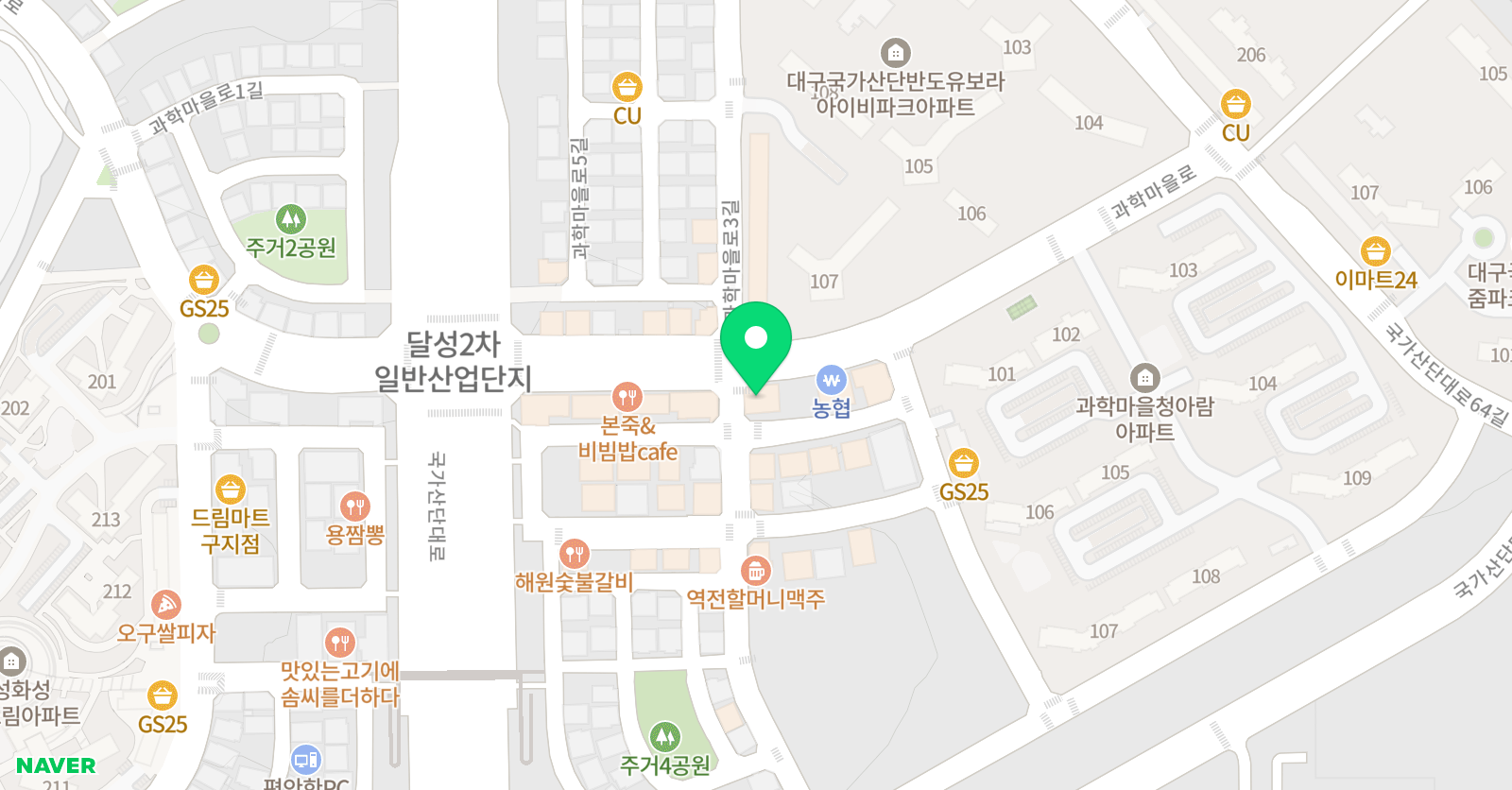 수리수리수학과학 학원 위치