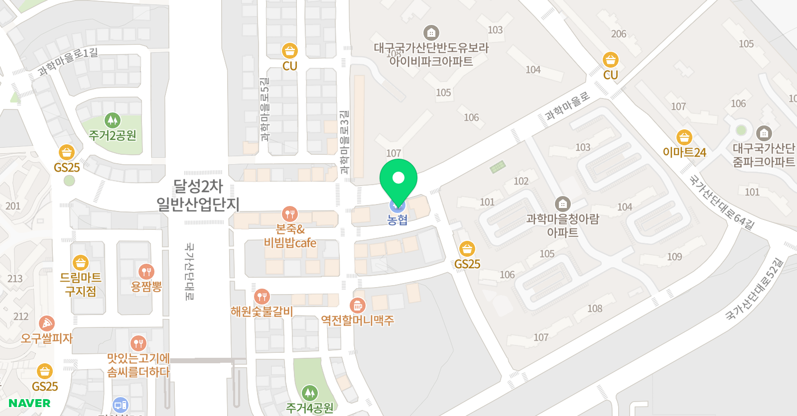 세현 음악미술학원 위치