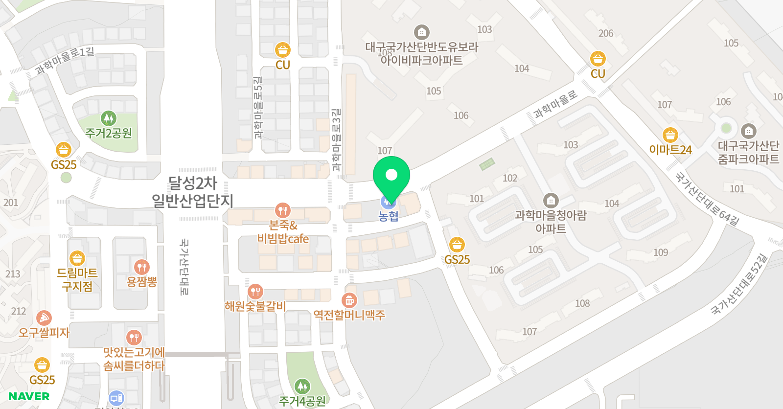 구지 링키 영어교습소 위치