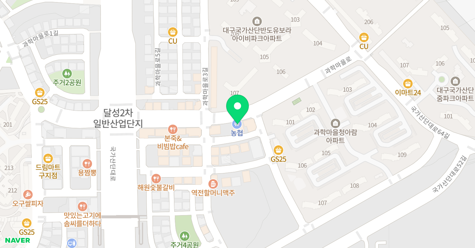 위드앤영 수학학원 위치