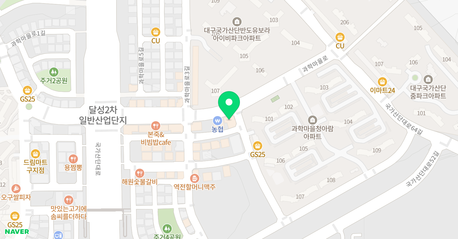 리아 무용학원 구지점 위치