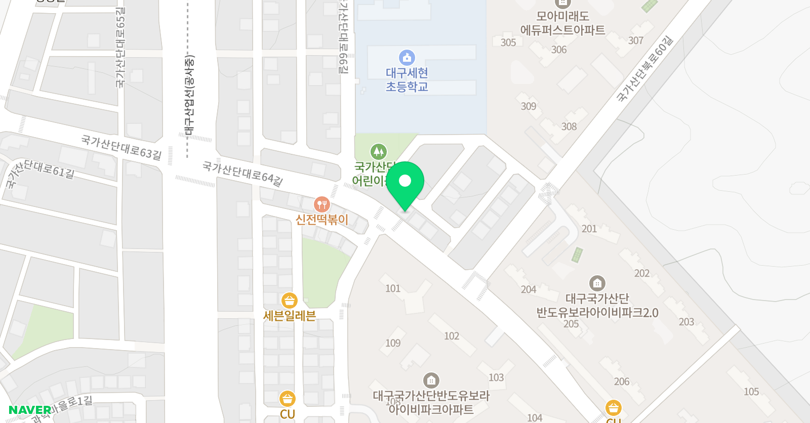 비웅 수학교습소 위치