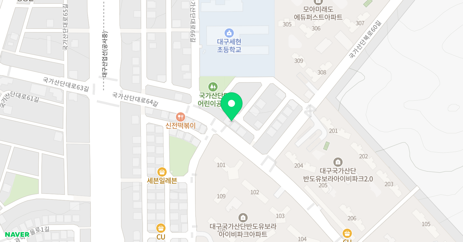 리더스 영어 위치