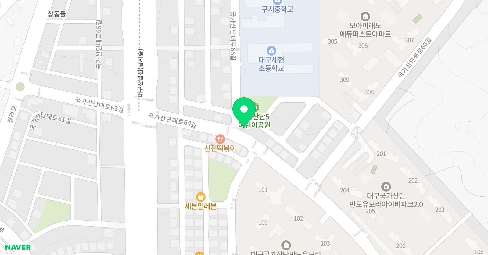 비상잉글리시아이 세현초점 영어교습소 위치