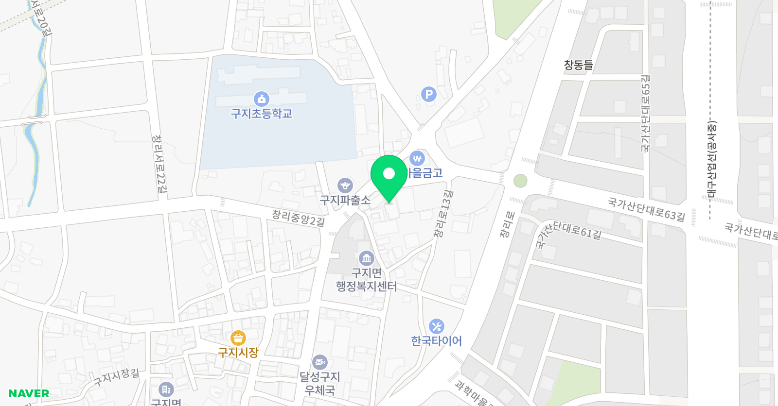 에스이잉글리시 영어 학원 위치