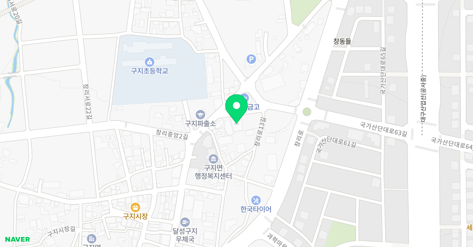 비법 학원 위치