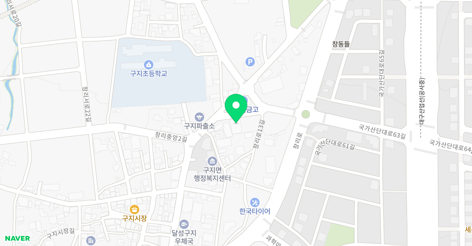 팀퍼스트 태권도장 위치