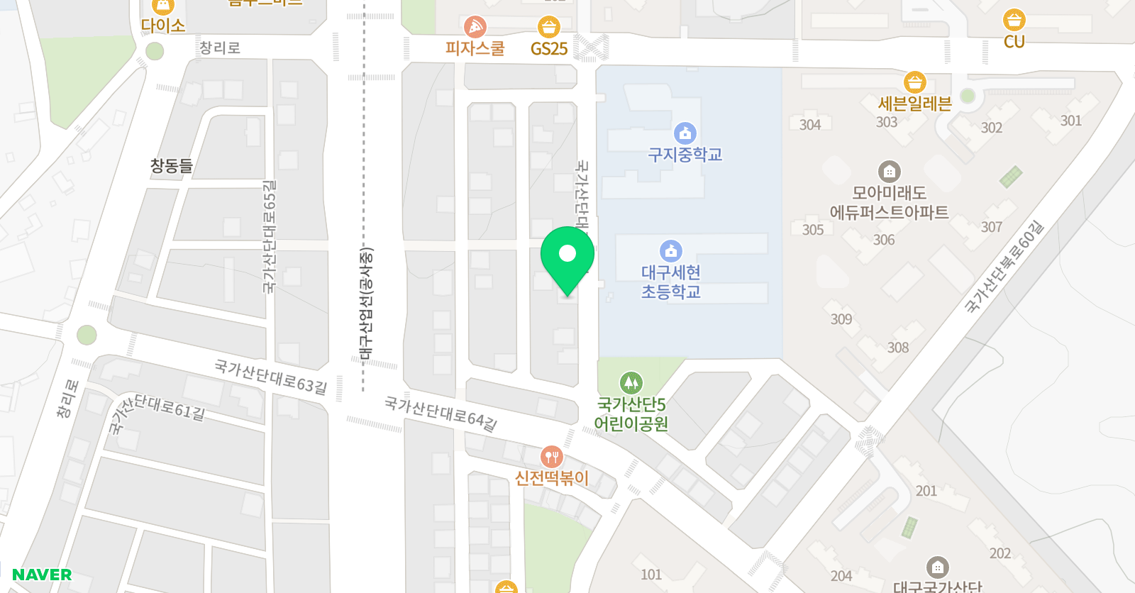 리미트 수학과학학원 위치