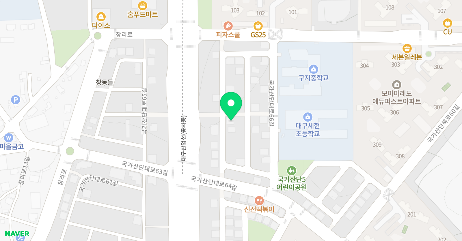 고래영어수학학원 구지캠퍼스 위치