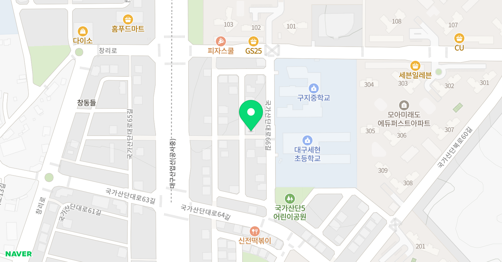 아리아 음악학원 위치