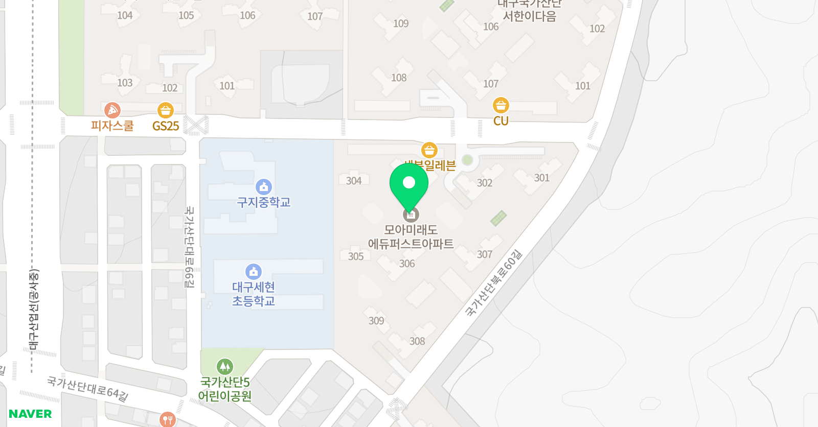 JALHANDA 영어 위치