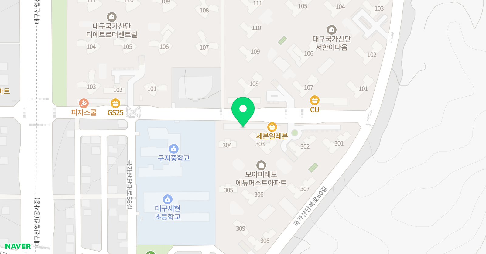 스마트해법영어 구지미래교실 위치