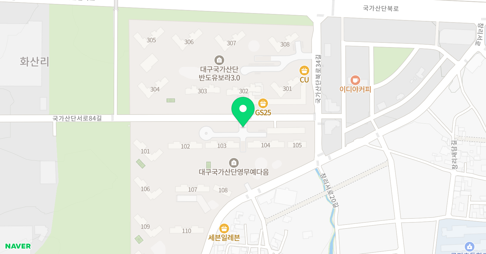 세이 잉글리쉬 위치