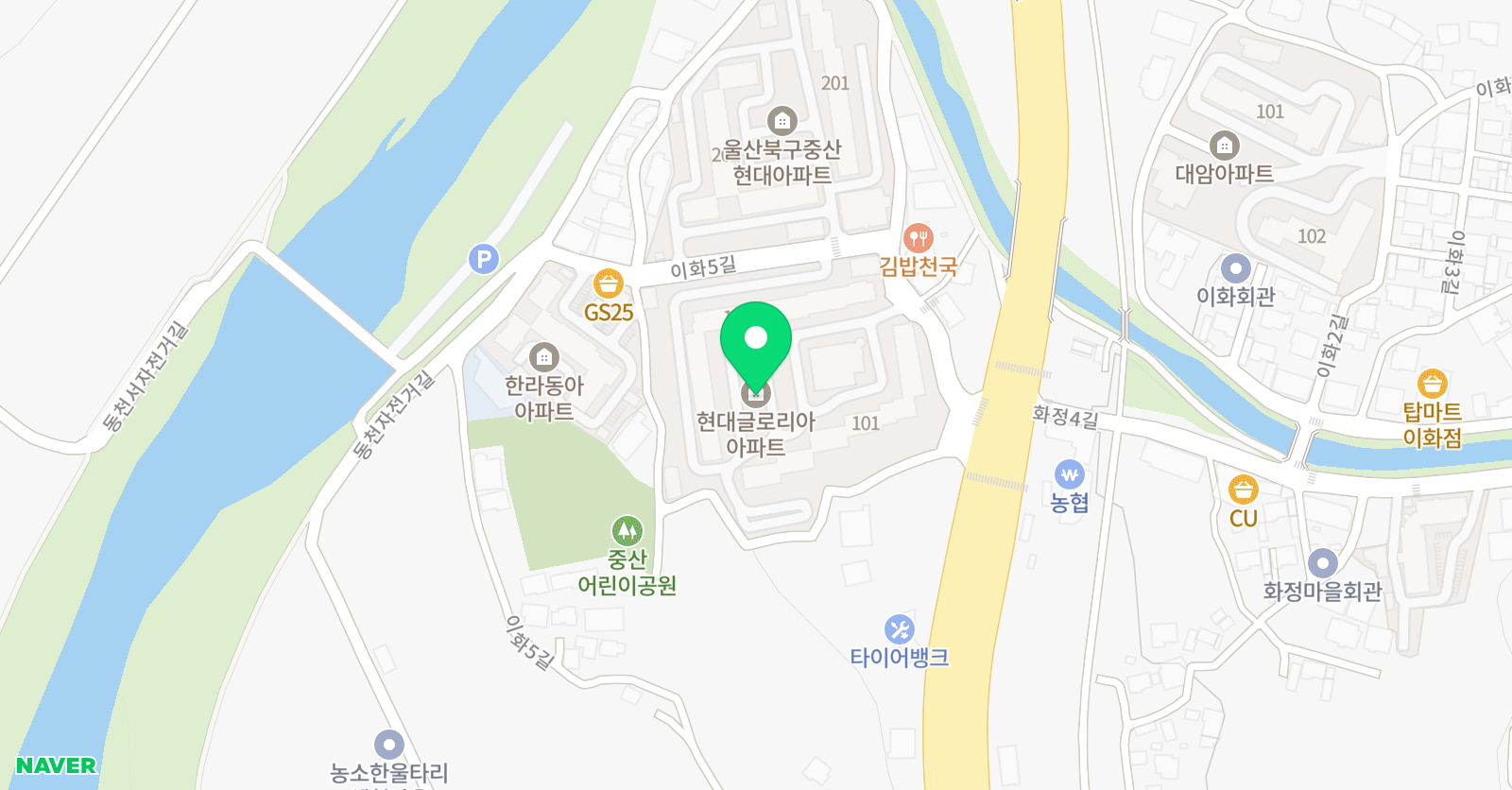 로제타스톤 영어교실 이화점 위치