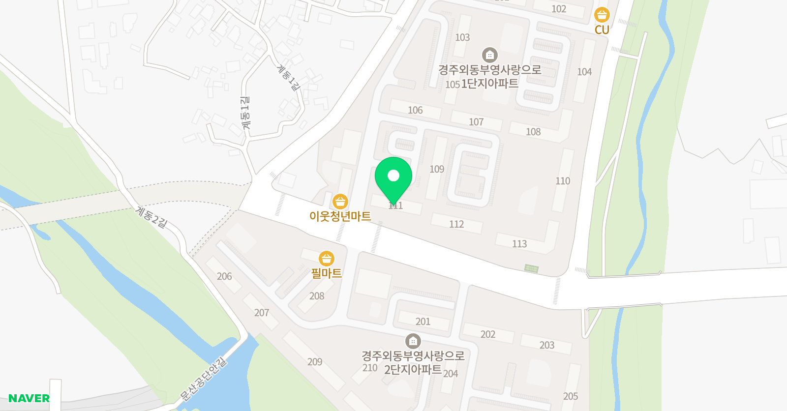 부영 공부방 위치