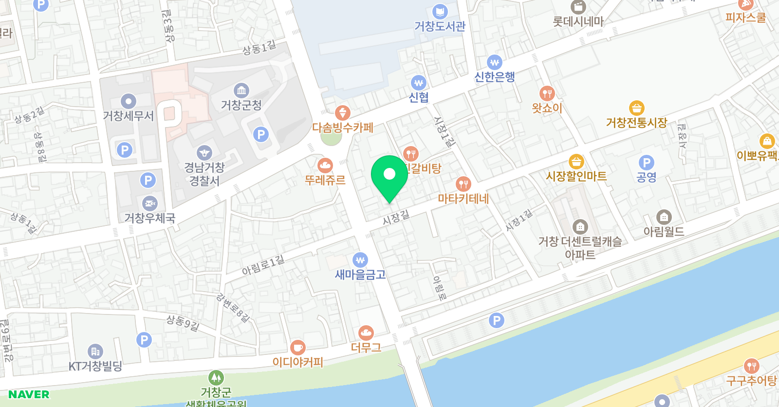 캉구점핑 아미고 영어 발레스쿨 위치