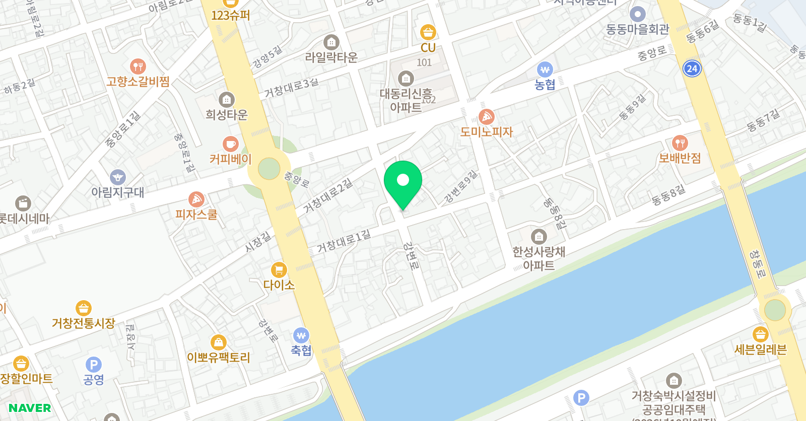 페르마 수학 거창캠퍼스 위치