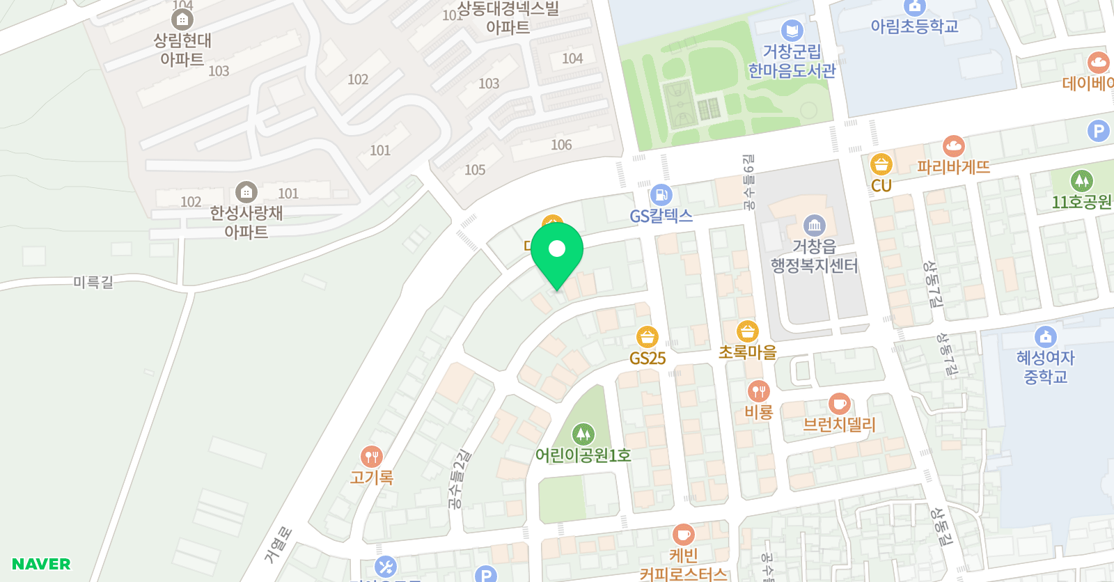 파인뉴 학원 위치