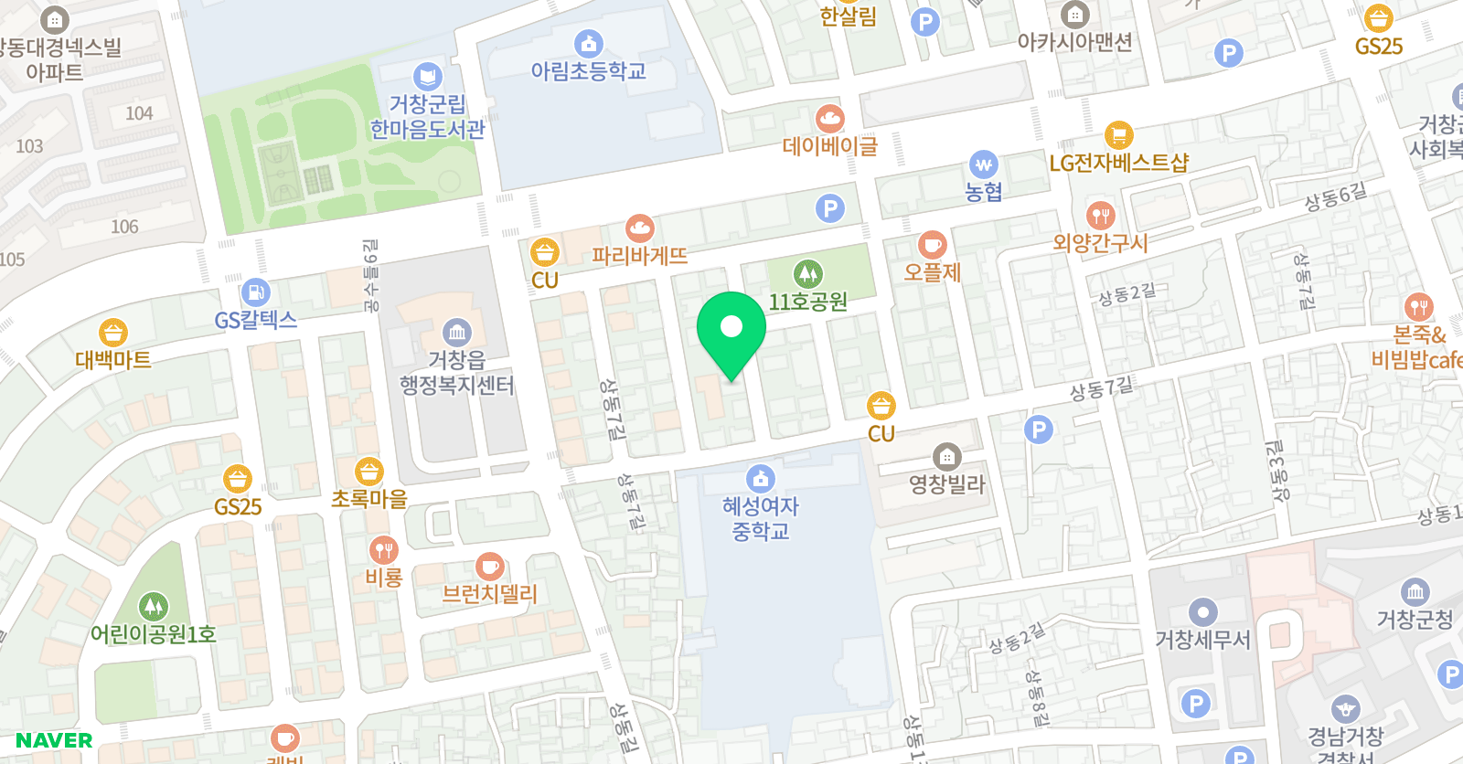 하이 영어 도서관영어교습소 위치