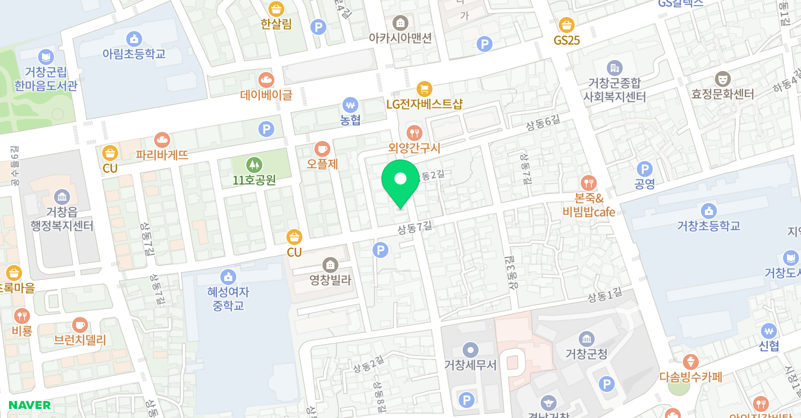 E4U 영어전문학원 위치