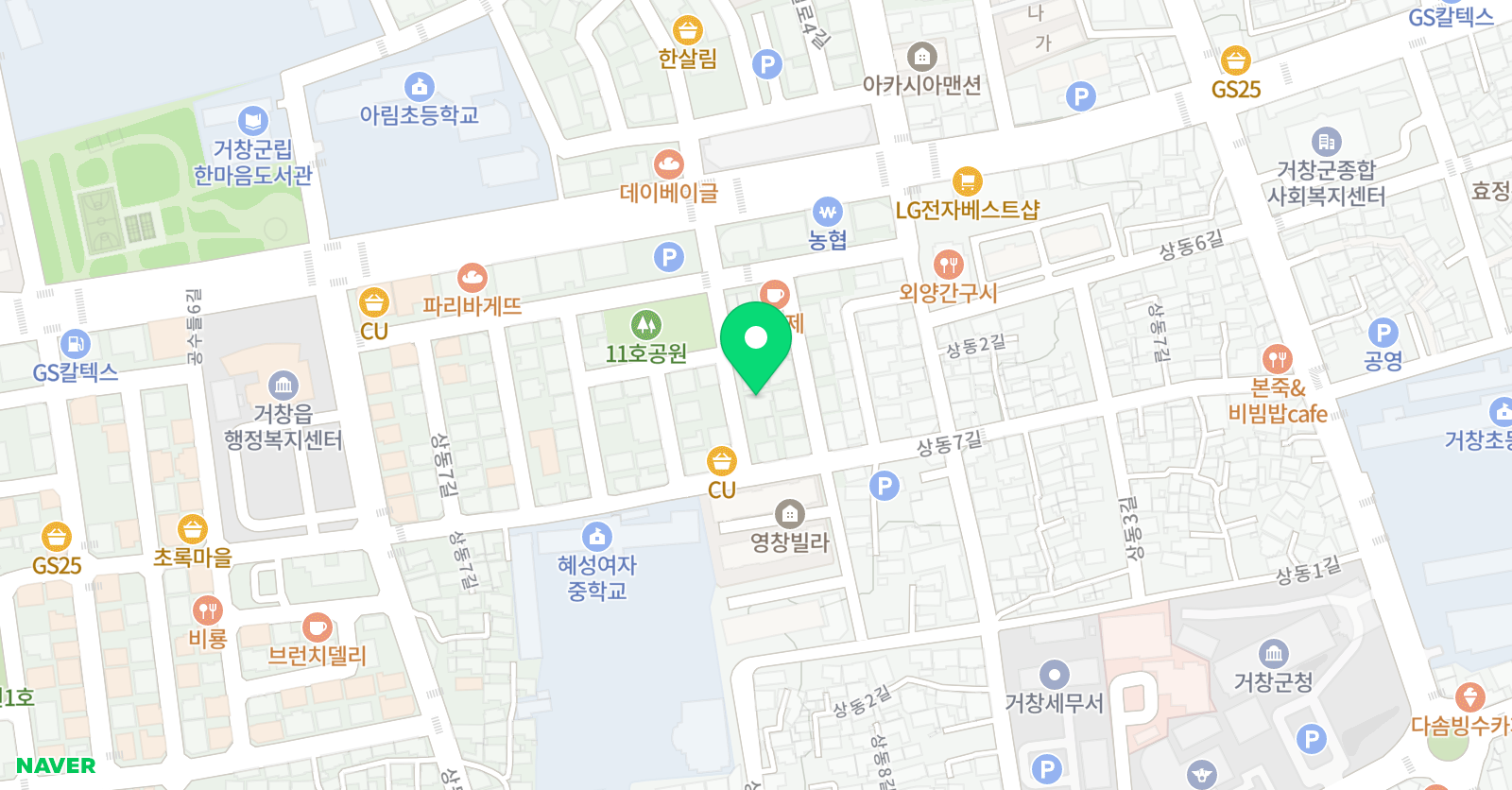 에이플러스아카데미 학원 위치