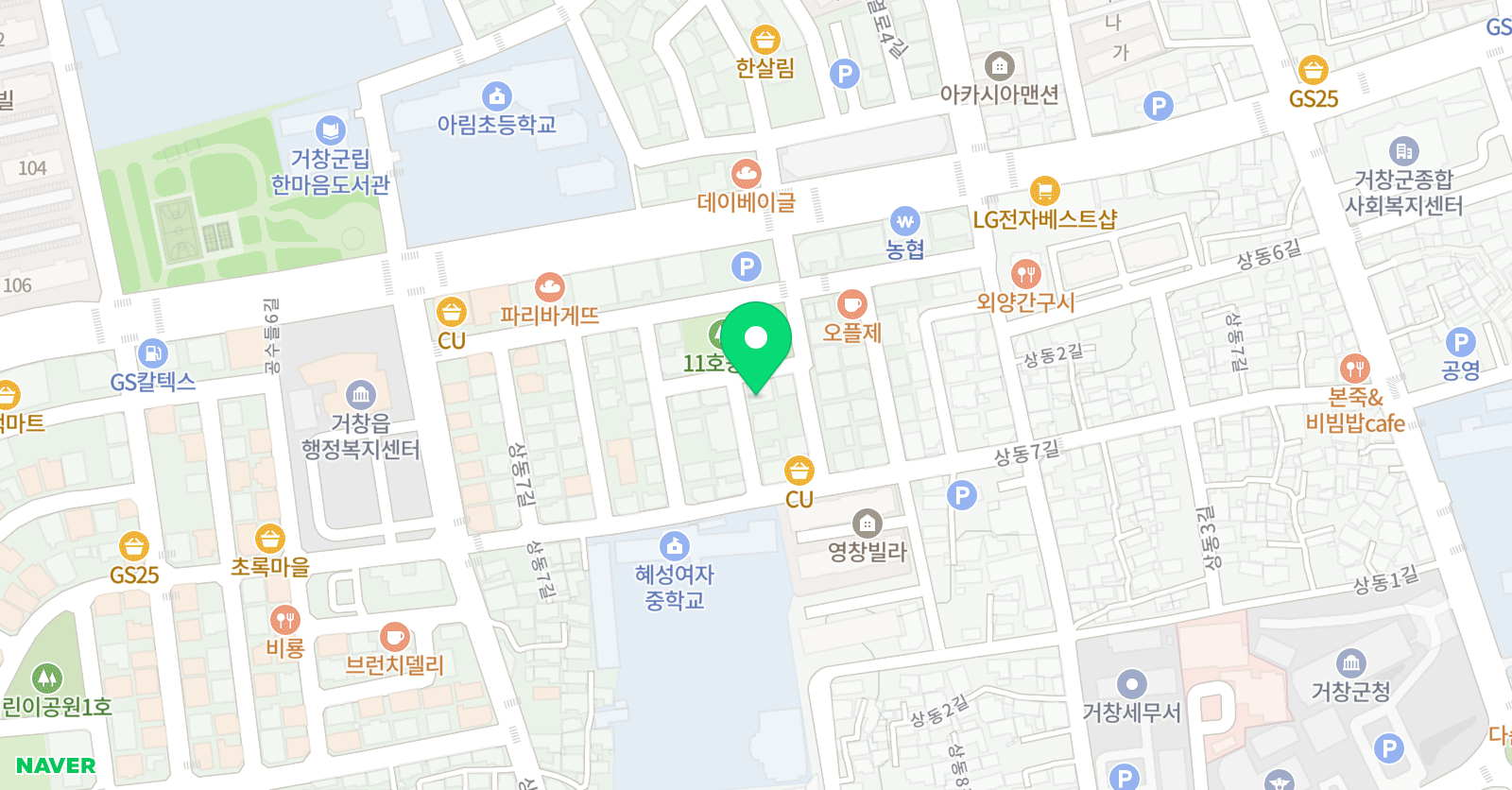 페르마 수학 아림캠퍼스 위치