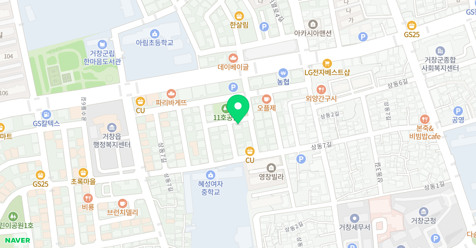 해법 독서논술 위치