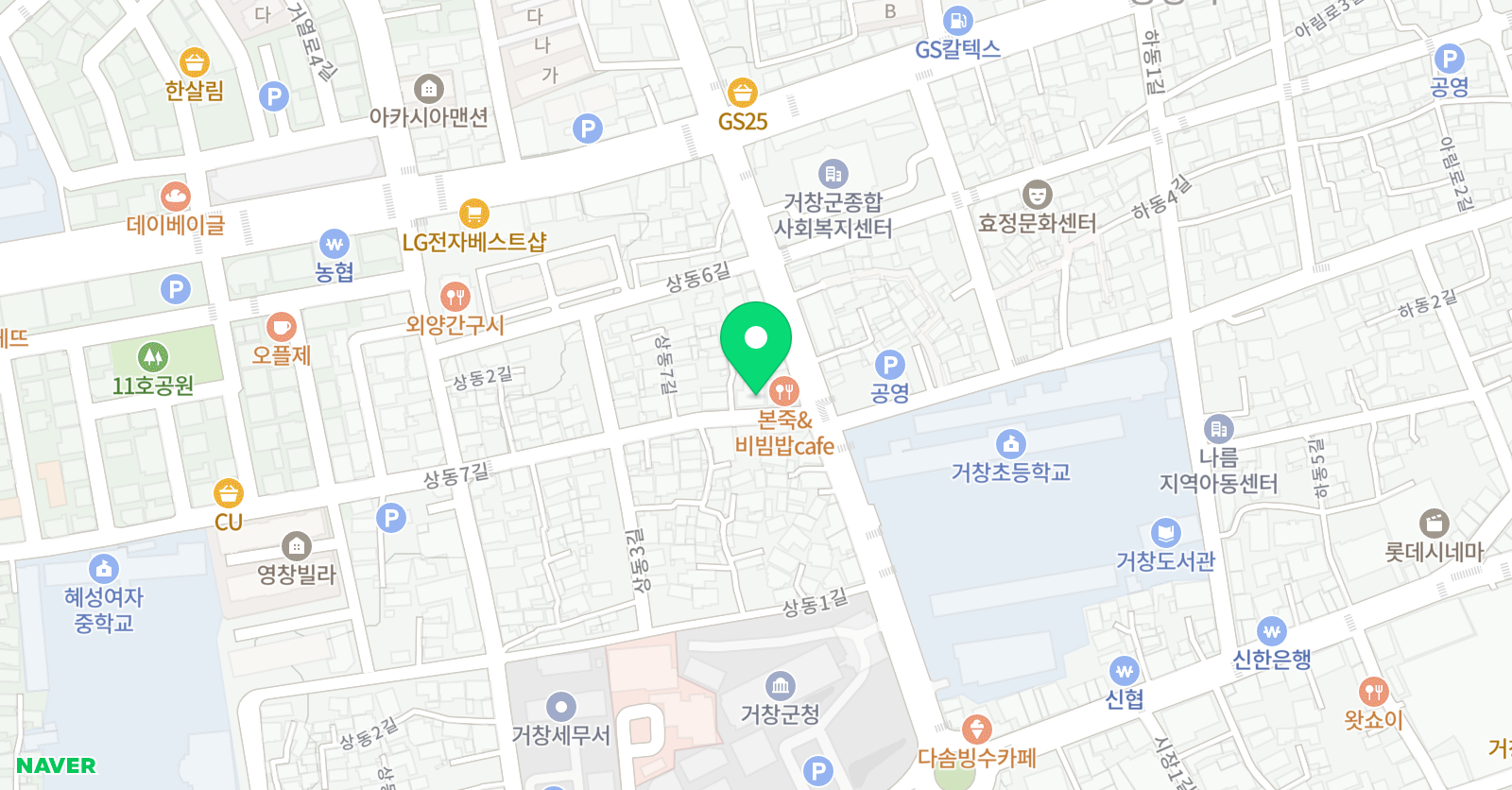 에센스 과외학원 위치