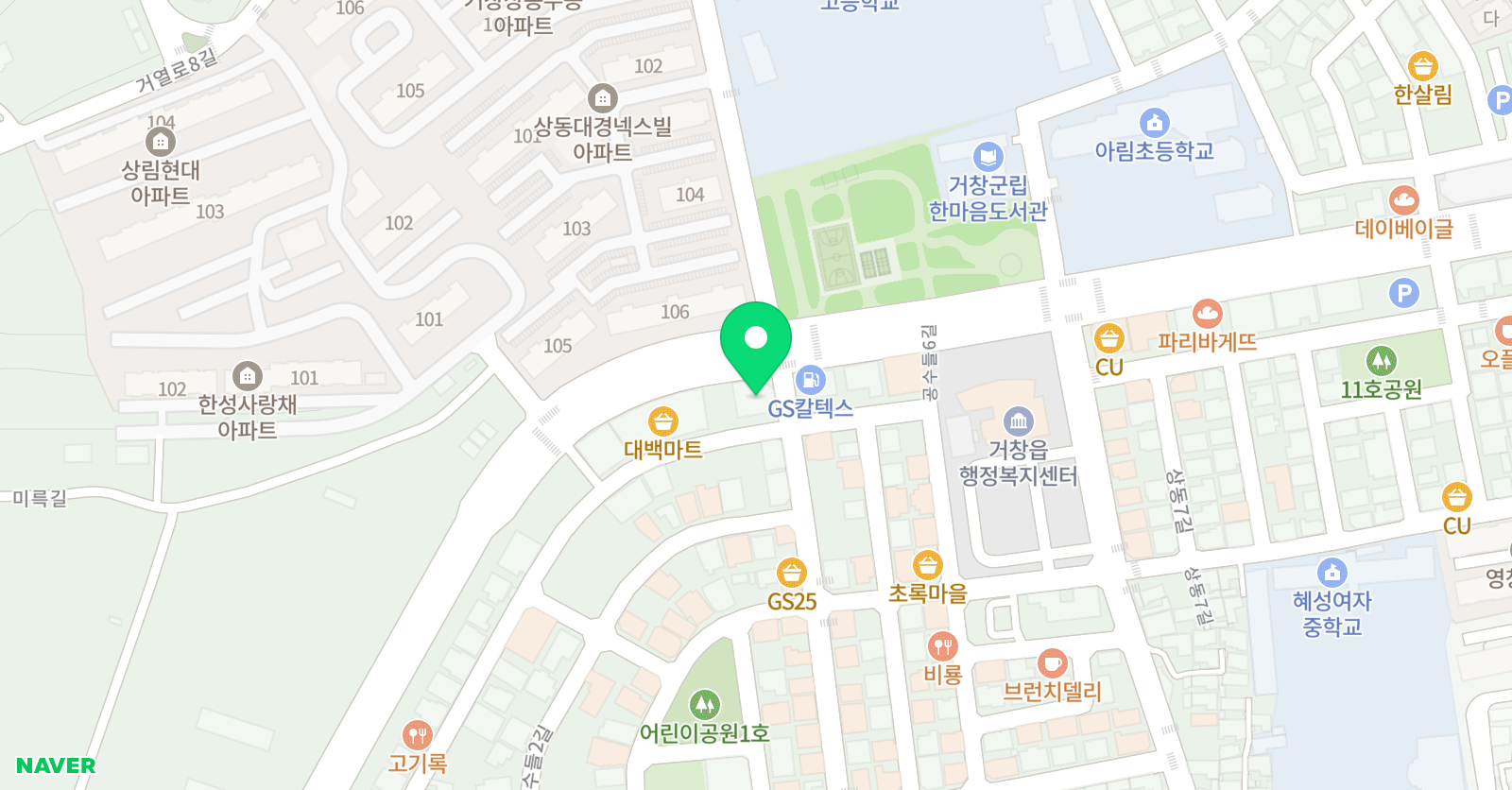 해강에듀 위치
