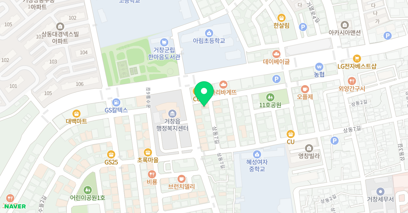 온누리 국어논술 위치